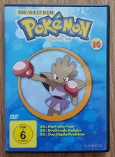 Die Welt der Pokémon - DVD 10 - Staffel 1