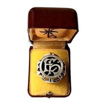 Einzigartiger antiker