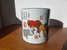 Asiatische Vase Blumentopf Pinselhalter Keramik China? Pferde