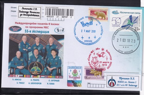 Iss sojus start - iss,