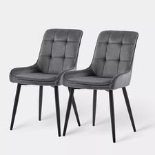 2x Esszimmerstühle Samt