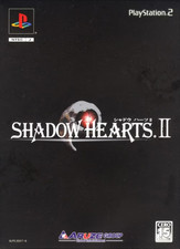 Shadow Hearts II 2 Limited