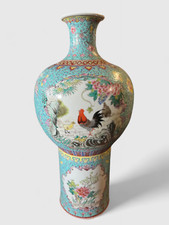 Große Bodenvase China