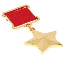 Orden CCCP -HELD der