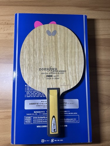 Butterfly innerforce layer zlc - innerforce,