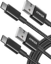 Anker 2 Stück 1,8 m Nylon