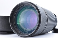 Nikon nikkor 200mm - nikon, f/2.8