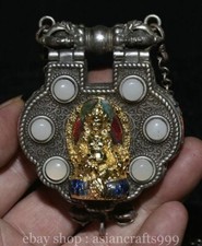 3" Old China Silber Inlay