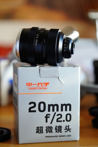 Macro zhongyi 20mm für - macro,