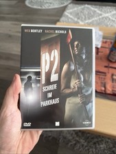 P2 - Schreie im Parkhaus - DVD - FSK 18