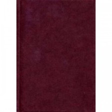 Freimaurer Domatic Royal Bogen