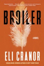 Broiler good - broiler,