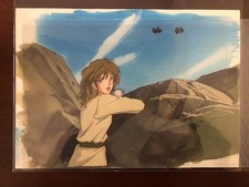 Legend Of Basara - Cel +