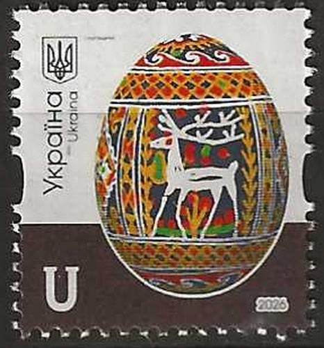 Ukraine pysanka osterei - ukraine,