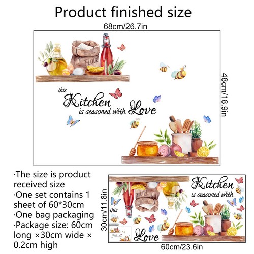 60x30cm pvc wandtattoo - 60x30cm,