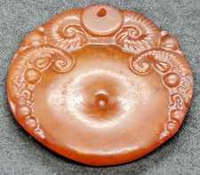 Jade Hetian Alter Drache Antik Anhänger Skulptur Handarbeit China