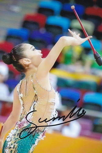Sumire kita jpn - kita,