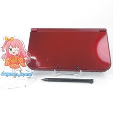 【Sehr Gut】Untere IPS