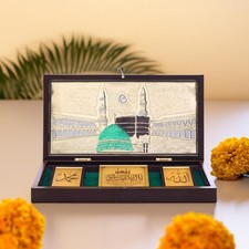 Gold Beschichtet Allah