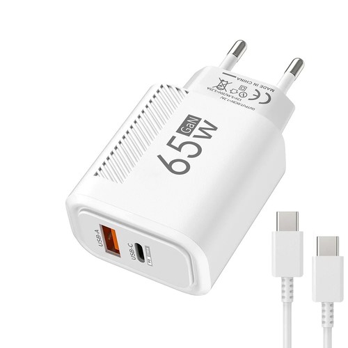 65w gan schnellladegerät - schnellladegerät, |