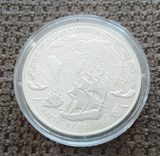 1 Unze Silber 3 Rubel 1993