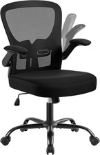 Office Chair with Folding