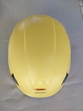 Petzl VERTEX BEST GELB
