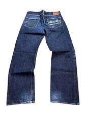 Momotaro Jeans GTB Kamon