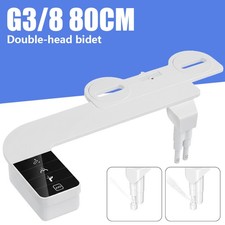 Toilettensitz Intimdusche