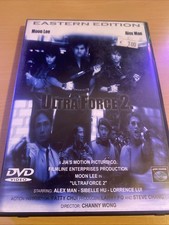 Ultra Force 2 - Uncut | DVD