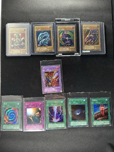 Lob edition holo - yu-gi-oh,