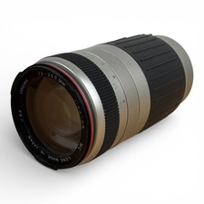 Cosina 70-300mm f/4.5-5.6 MC