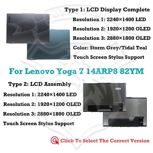 Lenovo yoga 14arp8 82ym - 7,