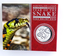 1/1  oz Silbermünze- Lunar