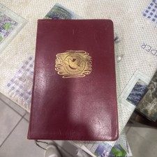 The Holy Bible, Translated