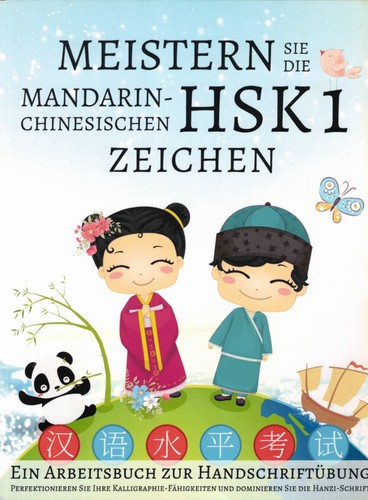 Hsk arbeitsbuch - hsk, 1