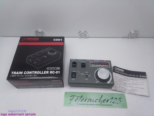Rokuhan c001 train contoller - rokuhan,
