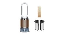 dyson purifier hot cool gen 1