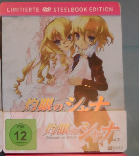 Shakugan shana dvd staffel - dvd,