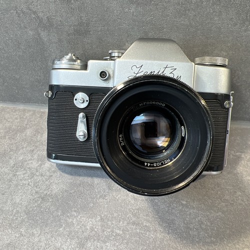 Zenit mit helios 2 - zenit, 2/58