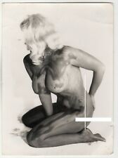 14,5x10,5cm - Altes Foto