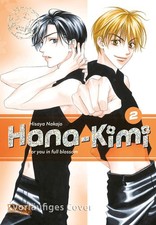 HANA-KIMI PEARLS #2 PREORDER 09.01.26 CARLSEN
