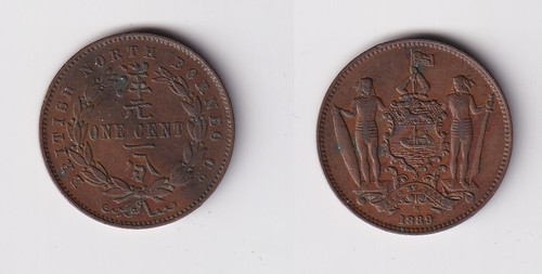 Cent kupfer nickel münze - 1,