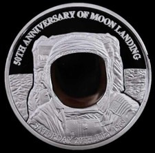 LANDUNG AUF DEM MOND /