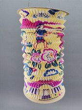 alte Laterne Lampion Papier