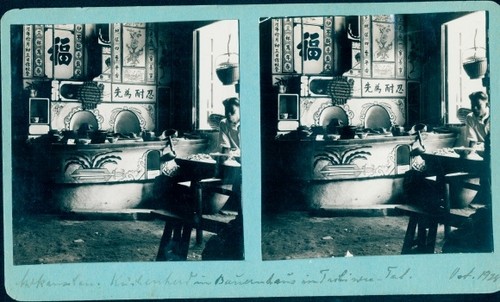 Stereo foto china küchenherd - stereo, china,