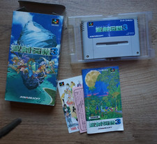 Seiken Densetsu 3 (Secret of
