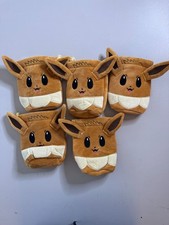 Pokémon Evoli Beutel Tasche – Exklusiv aus Prismatische Entwicklung - NEU