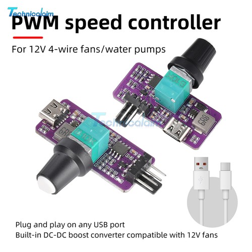 Pwm speed controller - speed, 4-pin