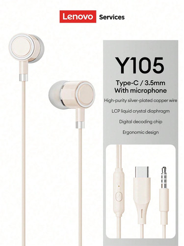 Lenovo y105 ear kopfhörer - y105, in